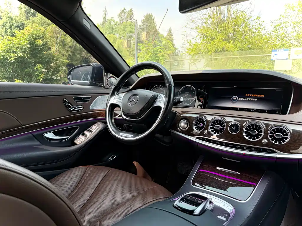 Mercedes-Benz S-Class S 2017 S 320 L