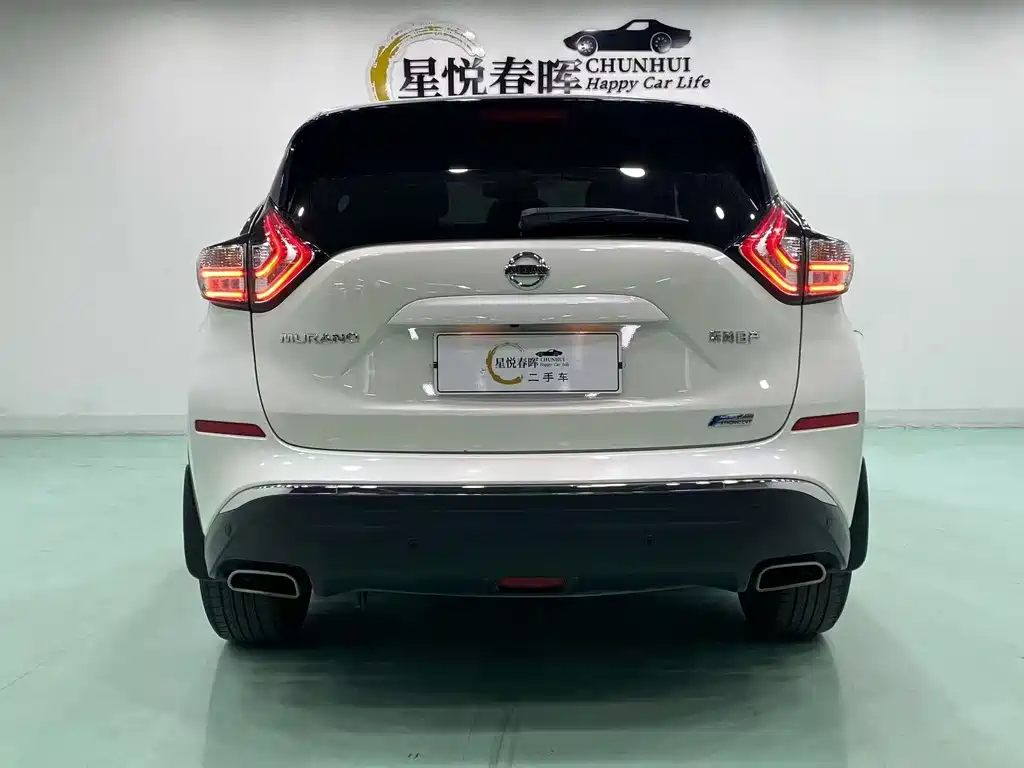 Nissan Murano 2021 2.5L XL Luxury