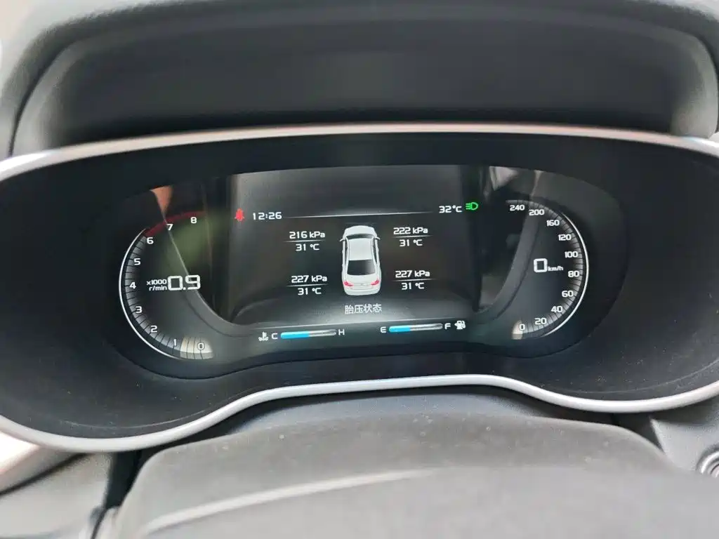 Geely Emgrand — миниатюра 4