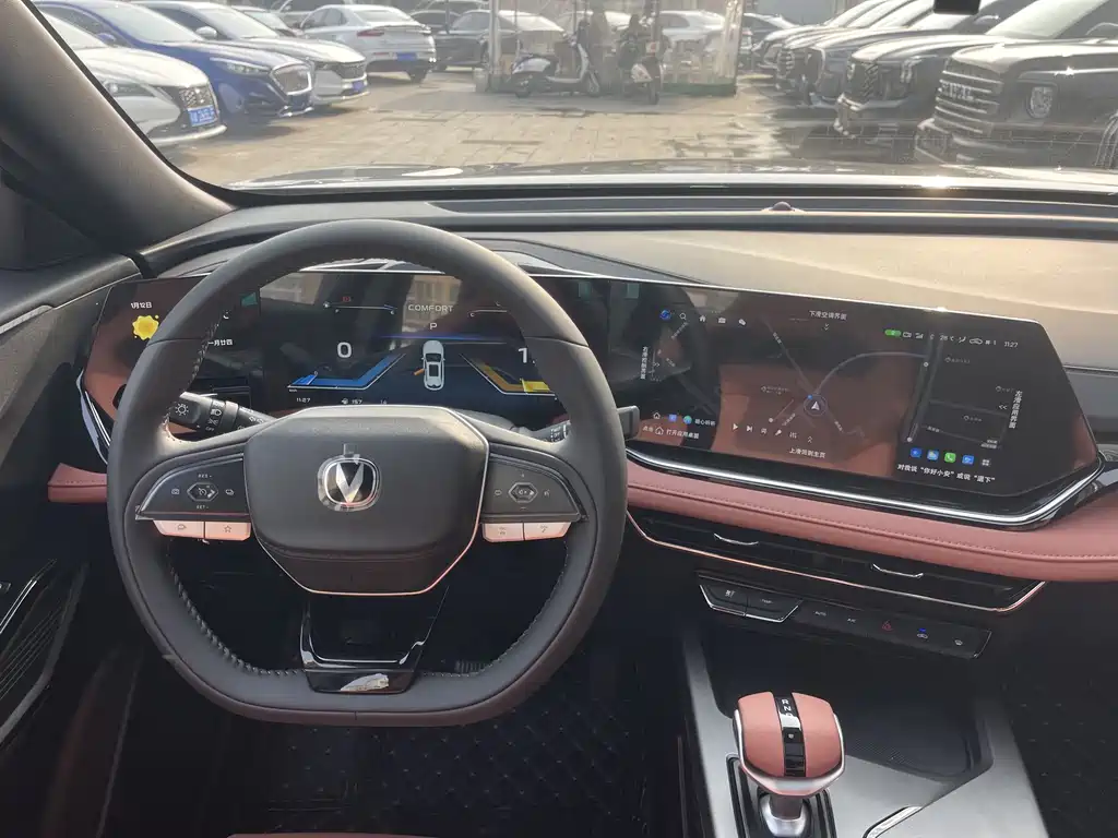 Changan X5 Plus 2026 1.5T PRO
