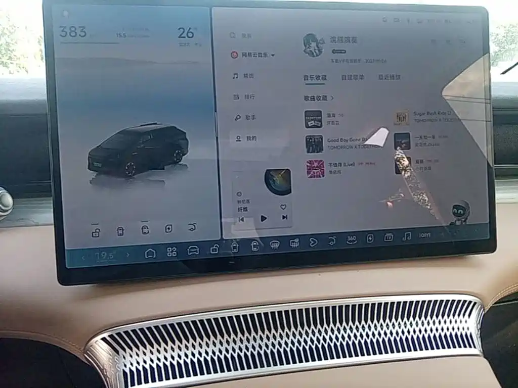 XPeng X9 — миниатюра 13