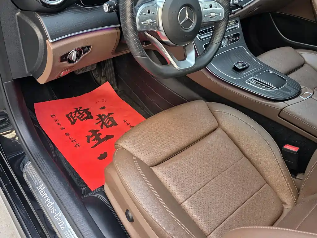 Mercedes-Benz E-Class E 2020 E 260 L Sport