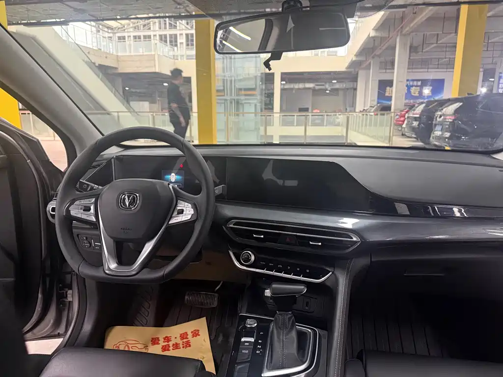 Changan Eado — миниатюра 10