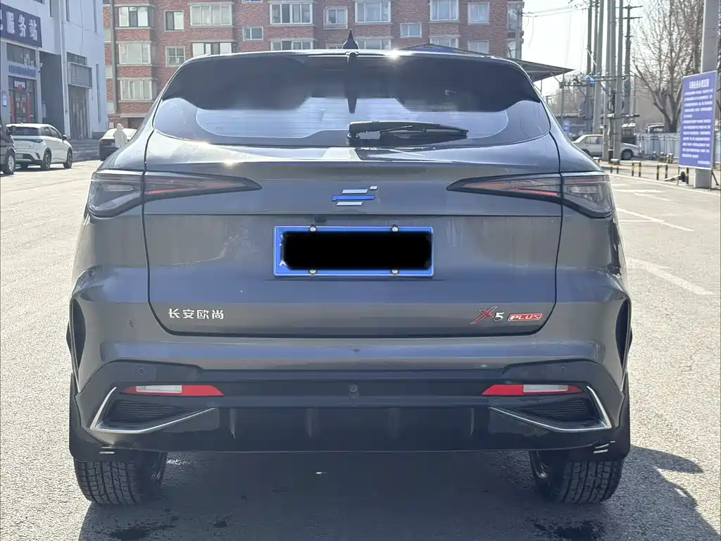 CHANGAN CHANGAN AUCHAN X5 PLUS