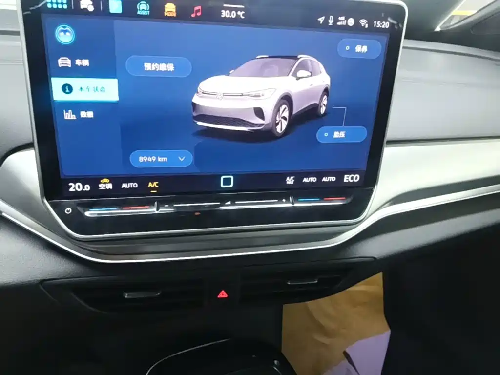 Volkswagen ID.4 Crozz — миниатюра 13