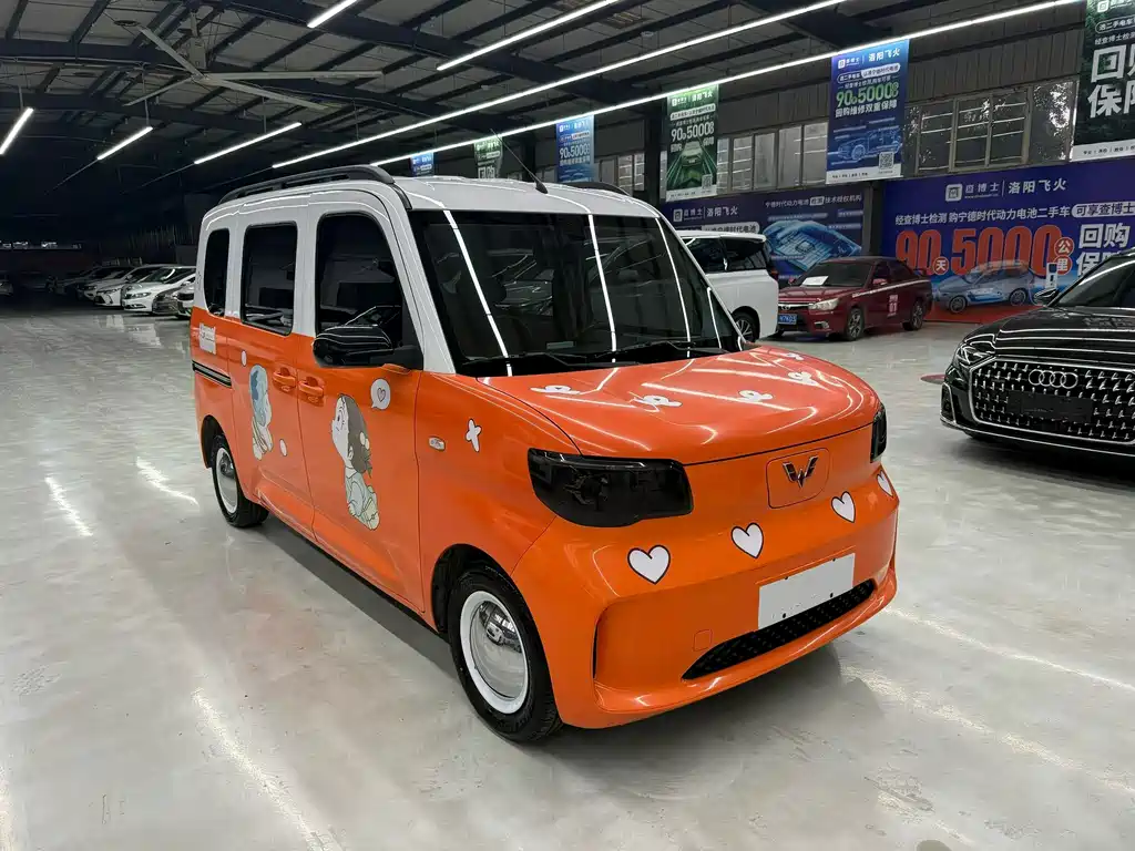 Wuling Zhiguang EV — миниатюра 3