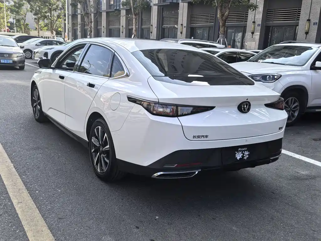 CHANGAN YIDONG