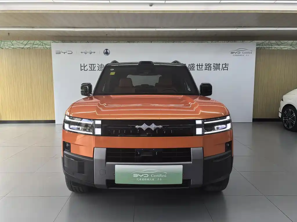 Fang Cheng Bao Ti 7 — миниатюра 7