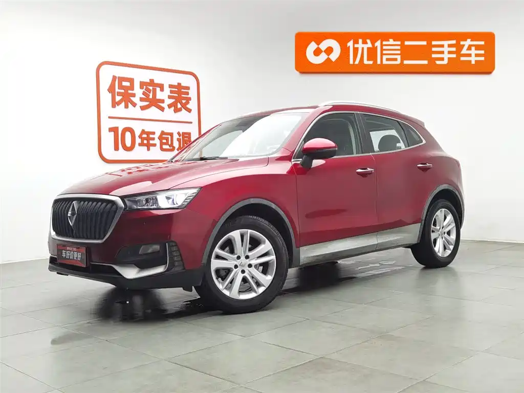 BORGWARD BAOWO BX5
