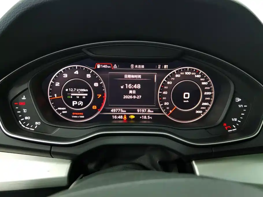 Audi Q5L — миниатюра 14