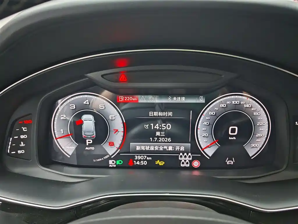 Audi Q7 2025 55 TFSI quattro S line Sport