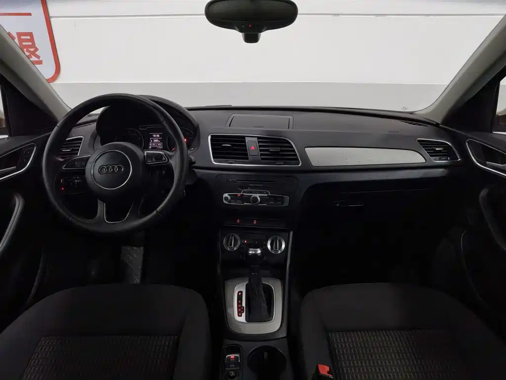 Audi Q3 2015 35 TFSI