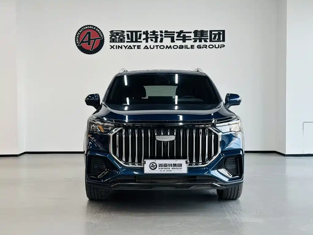 GEELY AUTOMOBILE HAOYUE L