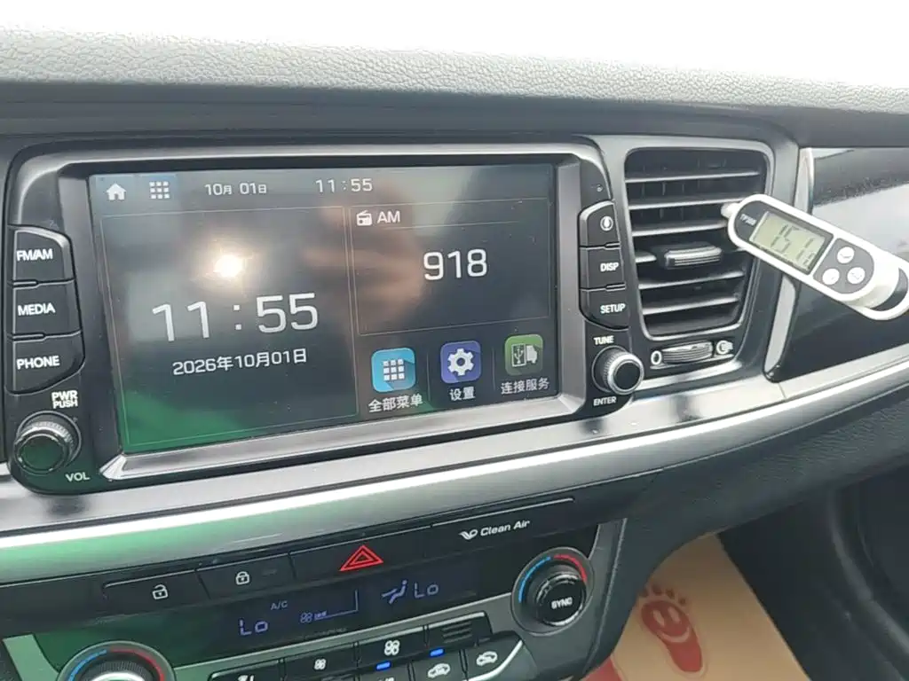 Hyundai Mistra — миниатюра 13