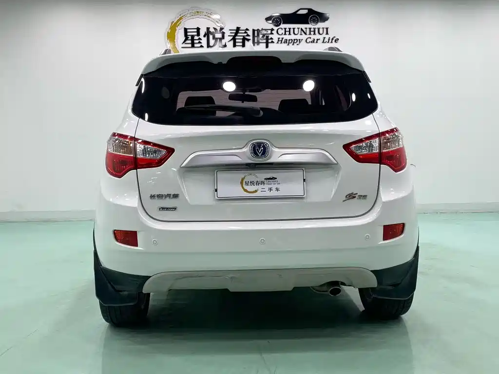 Changan CS35 2016 1.6L MT Luxury IV