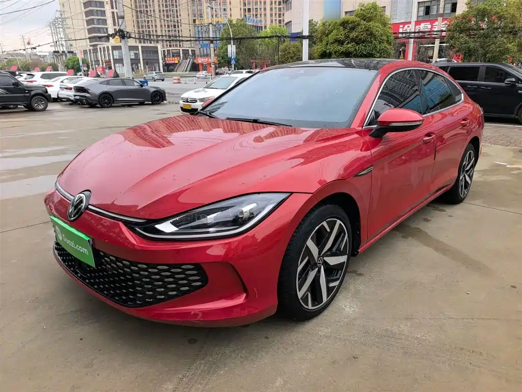 Volkswagen Lamando 2023