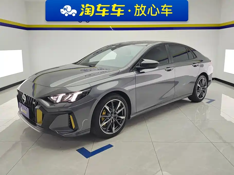 GAC Trumpchi Empow