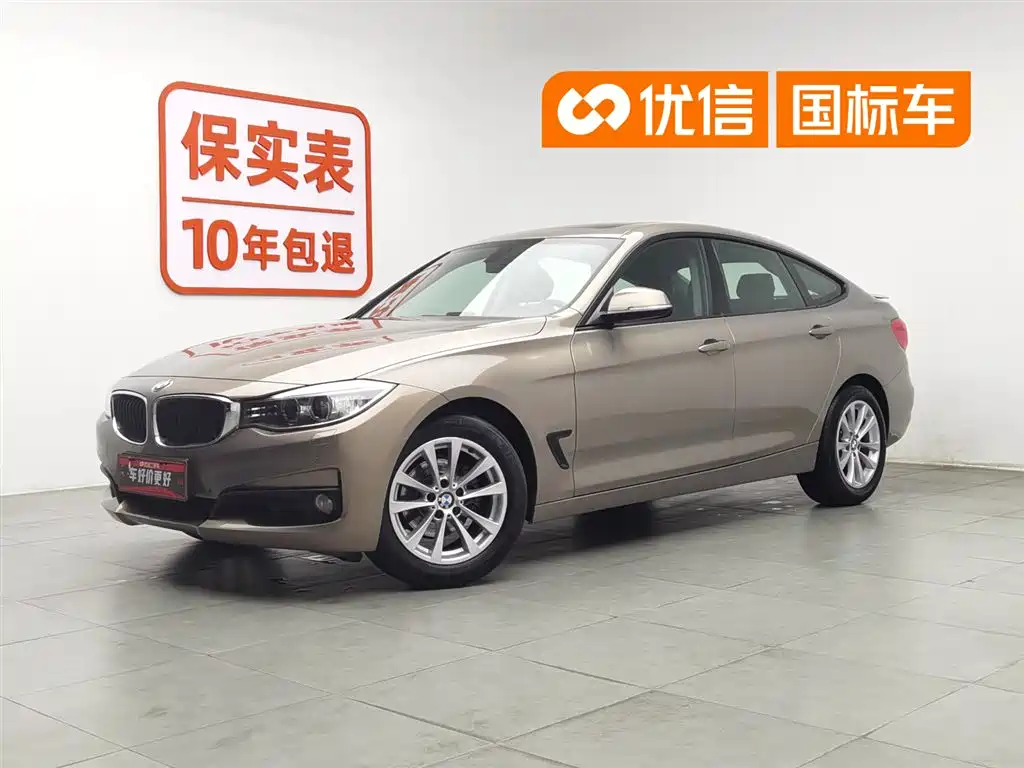 BMW 3 Series GT 3 GT 2016 320i Fashion