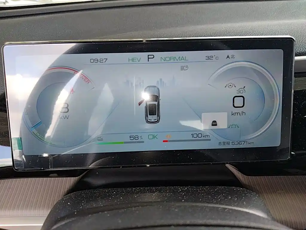 BYD Pro New Energy — миниатюра 12