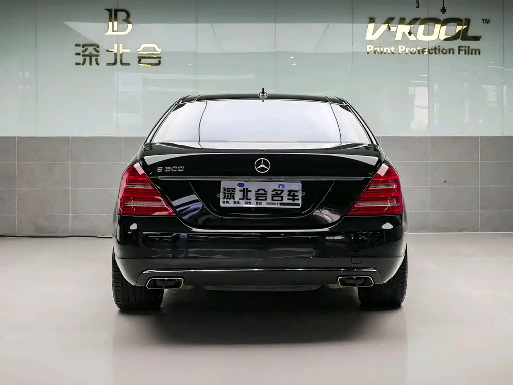 Mercedes-Benz S-Class — миниатюра 18
