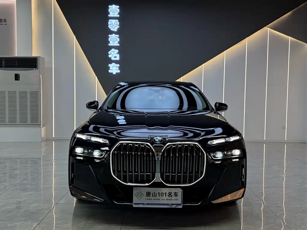 BMW 7 Series — фотографии объявления, Фото 3