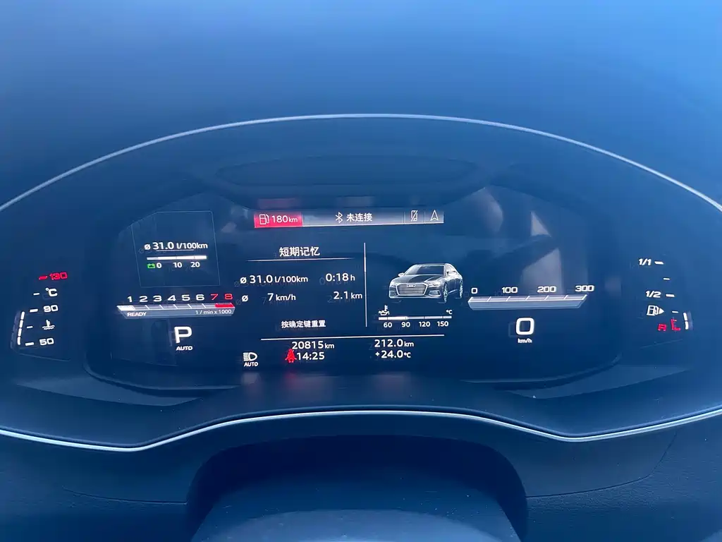Audi A6L — миниатюра 14