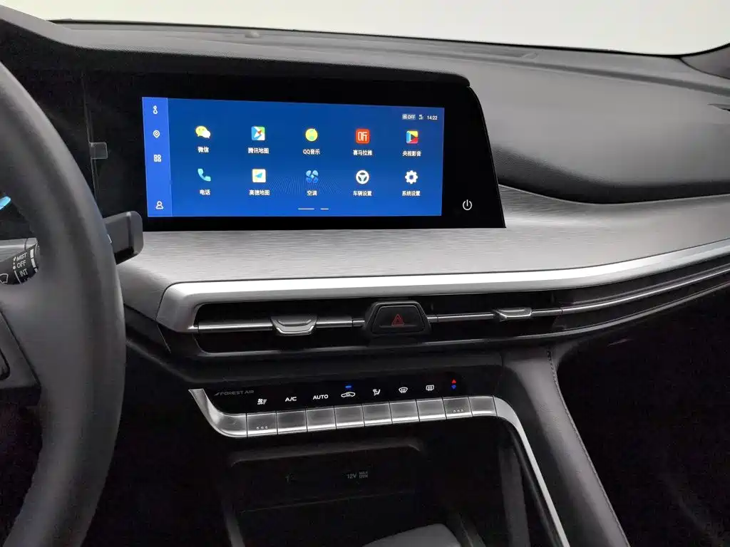 Changan CS35PLUS — миниатюра 12