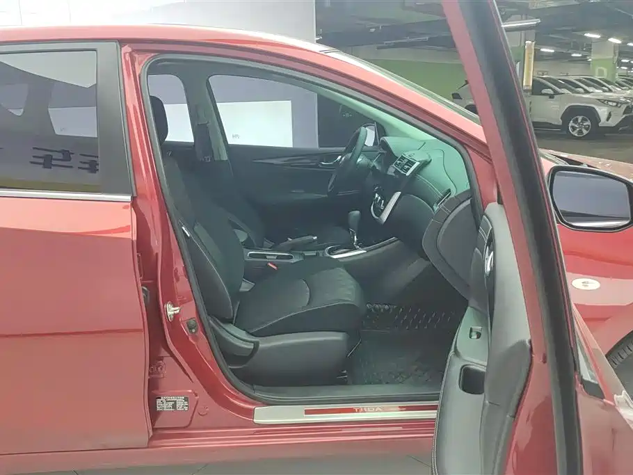 Nissan Tiida 2021 1.6L CVT