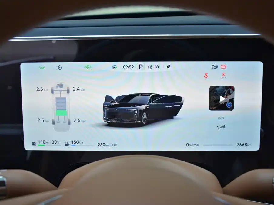 Zunjie Zunjie S800 — миниатюра 7