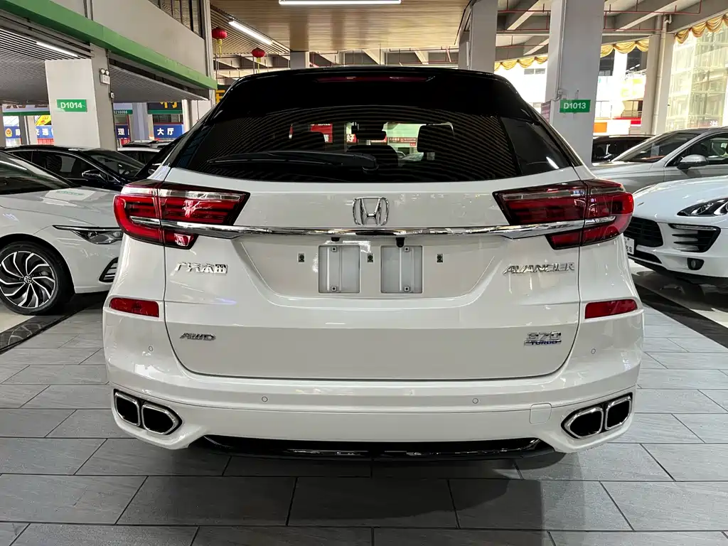HONDA CROWN ROAD