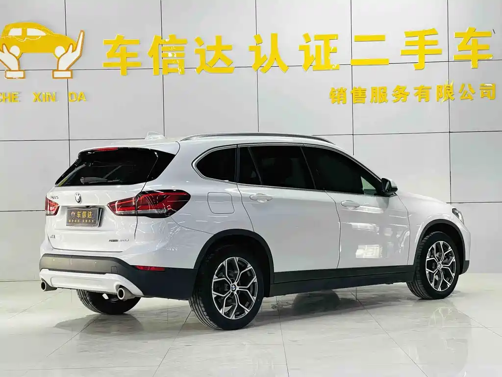 BMW X1 2021 sDrive25Li Lead