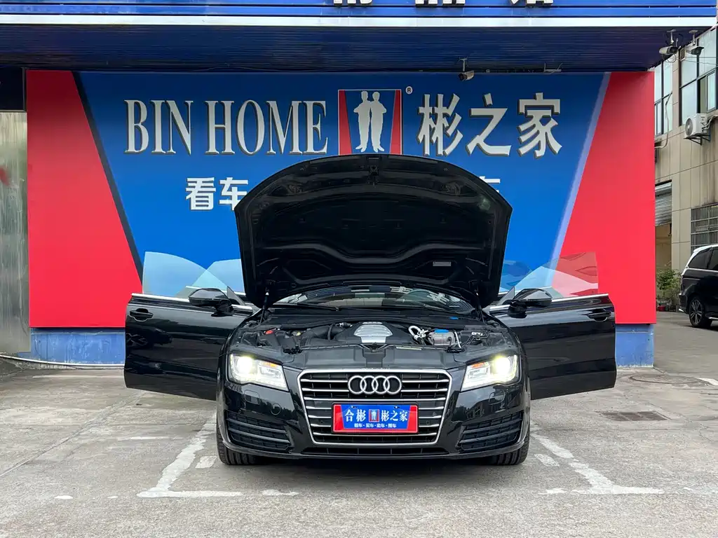 Audi A7 — миниатюра 12