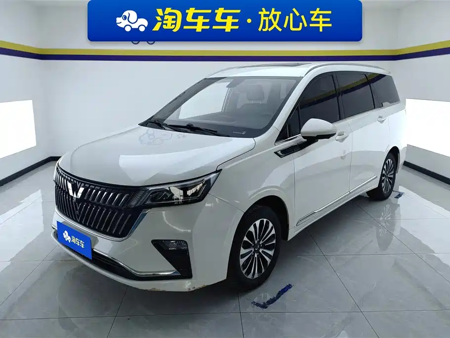 Wuling Jiachen 2023