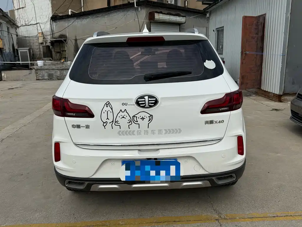 Bestune X40 — миниатюра 4