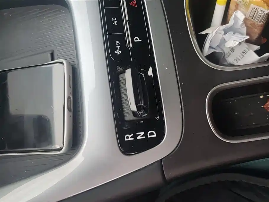 GEELY GALAXY STAR WISH