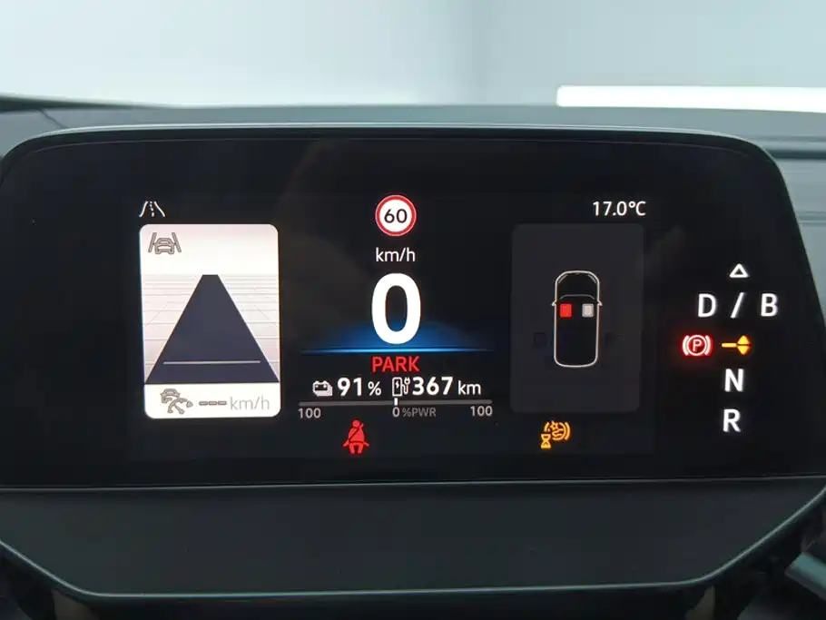 Volkswagen ID.4 Crozz — миниатюра 14