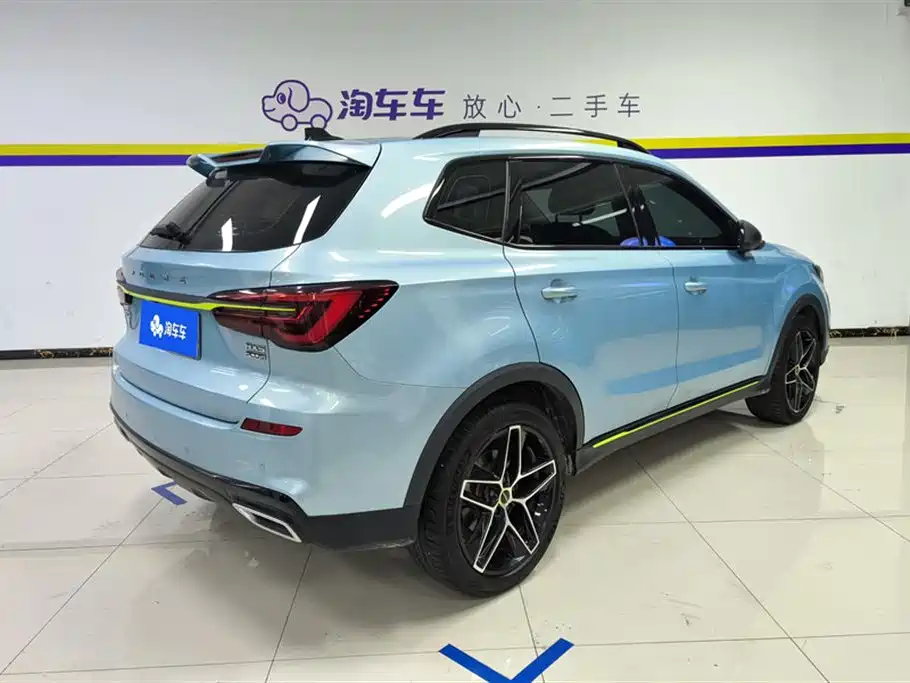 ROEWE RX5