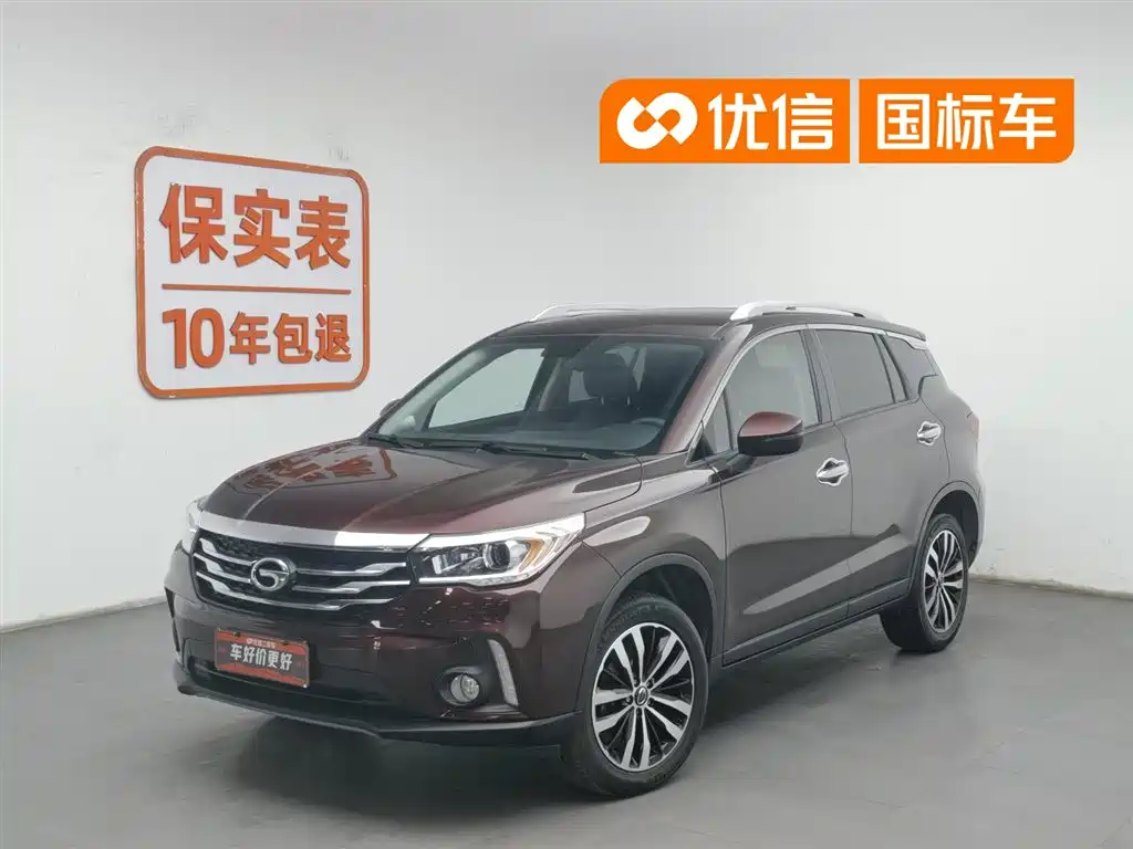 GAC GS4 2016 235T MT Luxury