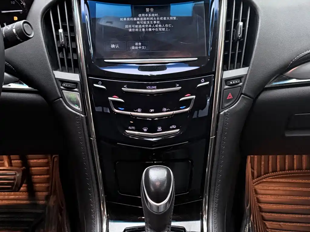 Cadillac ATS-L — миниатюра 8