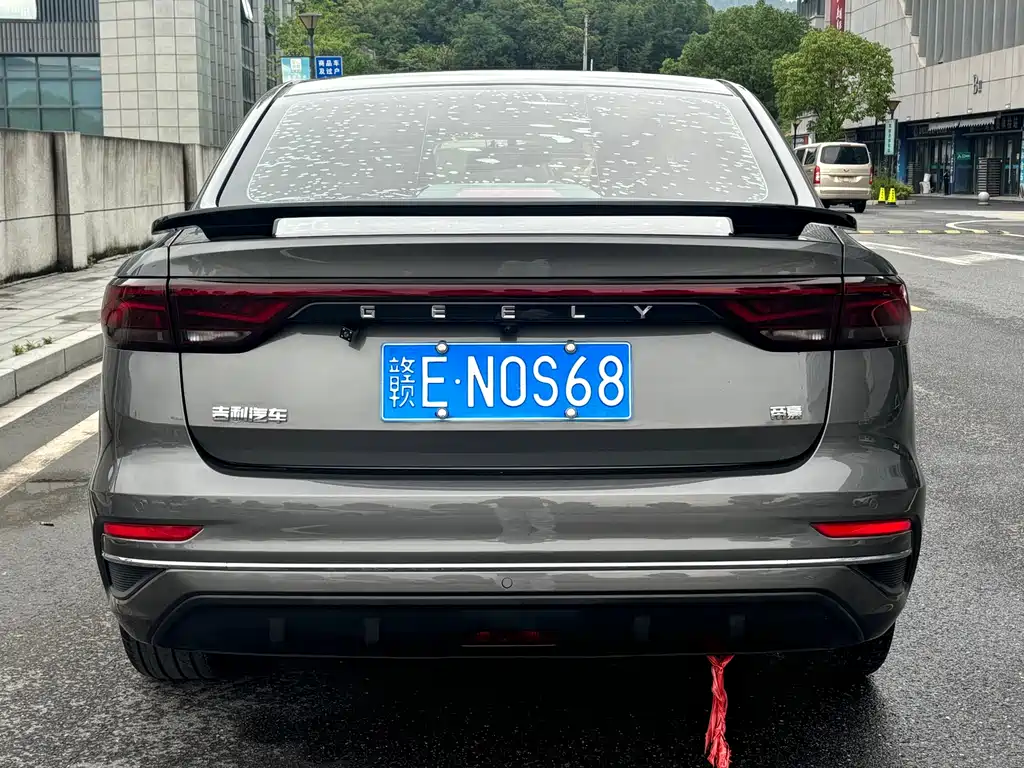 Geely Emgrand 2023 4 Champion 1.5L CVT Luxury