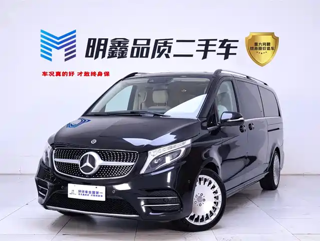 MERCEDES-BENZ V CLASS
