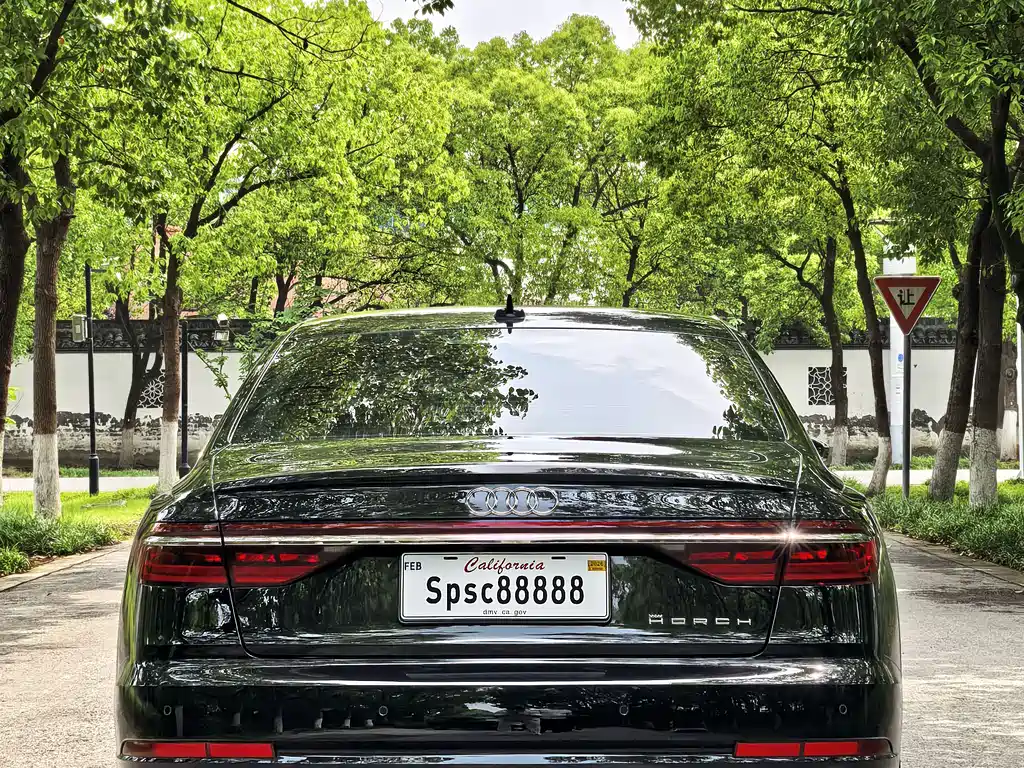 Audi A8 2025 A8L Horch 55TFSI
