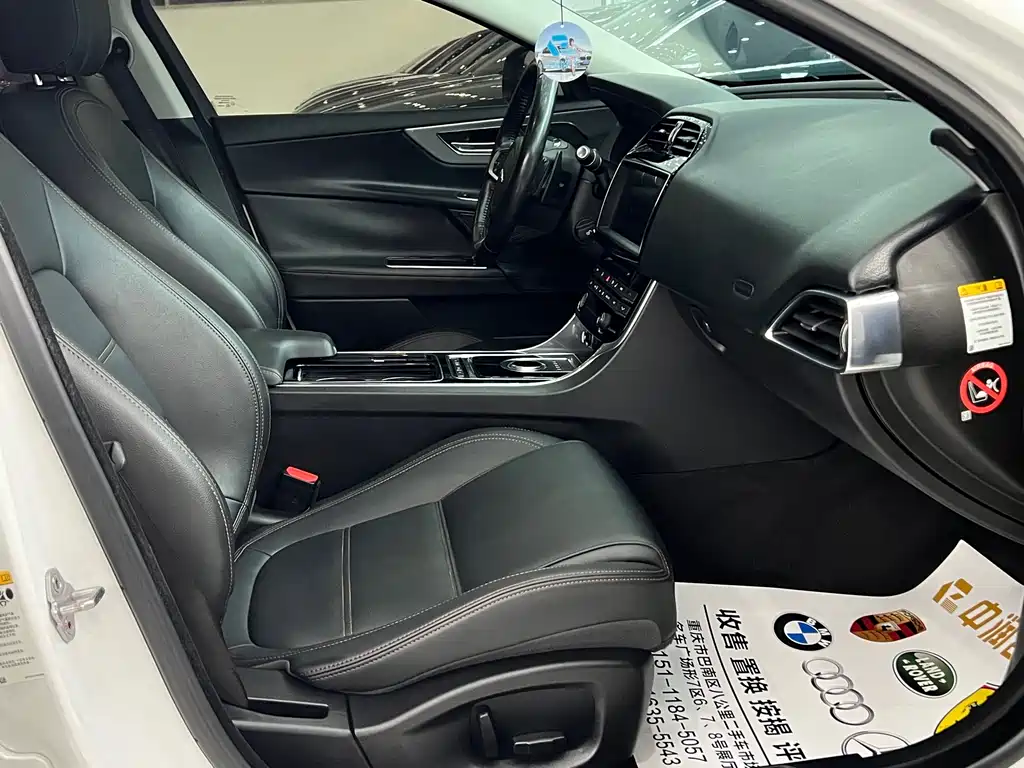 Jaguar XEL 2.0T 200PS Premium Edition, фото 11