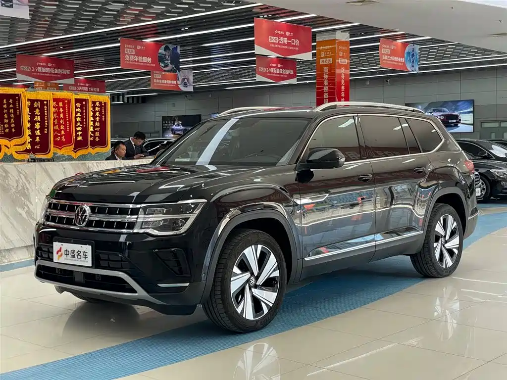 Купить Volkswagen Teramont
