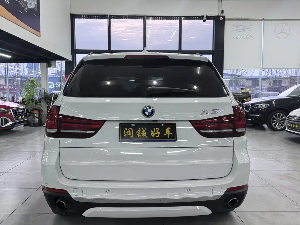 BMW X5 2015 X5