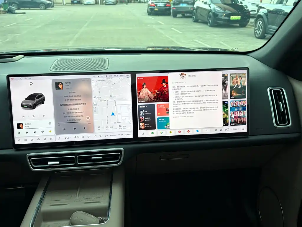 Li Auto Li L6 — миниатюра 12