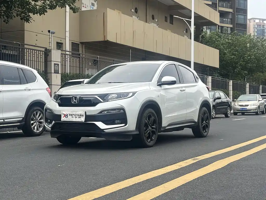 Honda XR-V 2022