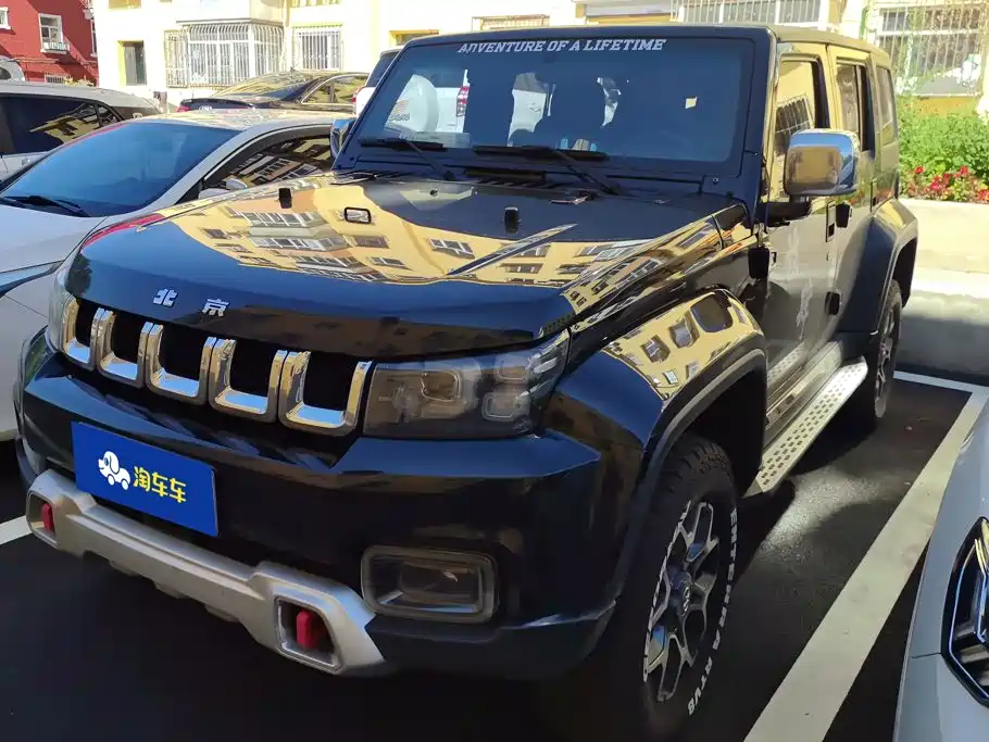 Beijing Off-Road BJ40