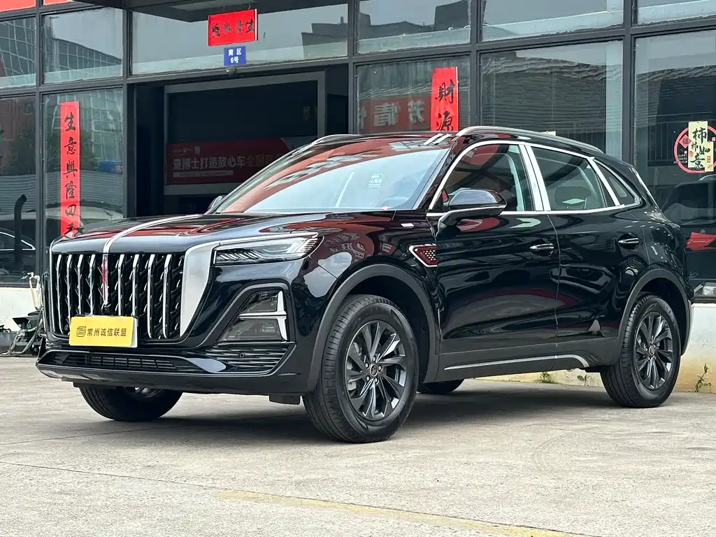 Купить Hongqi Hongqi HS5