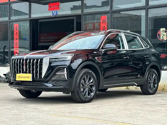 2026 Hongqi HS5